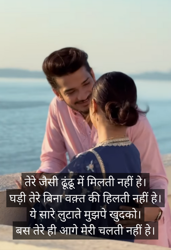 Munawar Faruqui Shayari